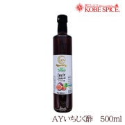 AY  500ml,AY,磻,,Figs Vinegar,,,Figs,,Vinegar,ȥ륳,Turkey¨ȯϸ9:30