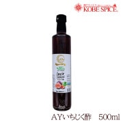 AY  500ml,AY,磻,,Figs Vinegar,,,Figs,,Vinegar,ȥ륳,Turkey¨ȯϸ9:30