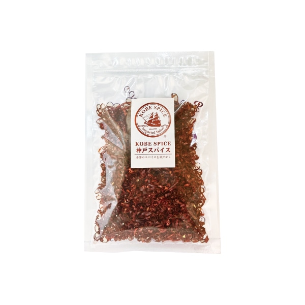 輪切り唐辛子 50g Red Chili Rings 原型 