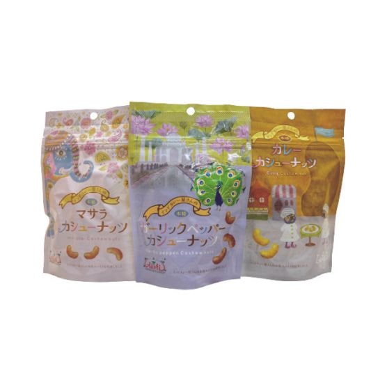 カシューナッツ3種セット（カレー＆マサラ＆ガーリック）Cashew Nuts
