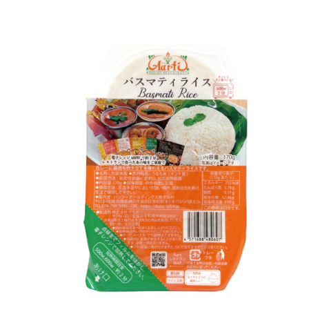 バスマティライス レンジパック 170g