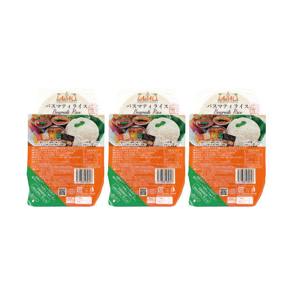 バスマティライス レンジパック 3食セット 170g×3個 メール便送料無料