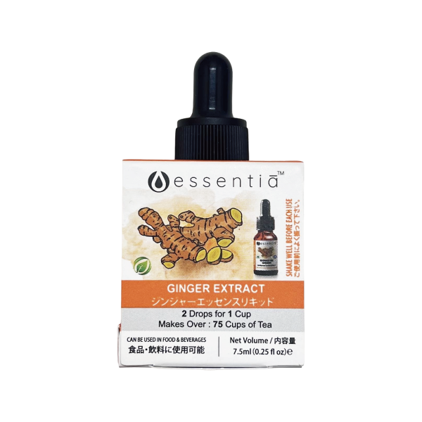 ジンジャーエッセンスリキッド 7.5ml Cardamom Essence Liquid