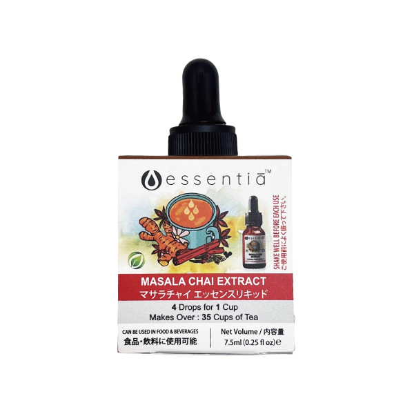 マサラチャイエッセンスリキッド 7.5ml Masala Chai Essence Liquid