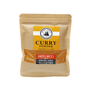ۥåȥ졼ѥ 100g ɸ ѥå̵ Hot Curry Powder¨ȯϸ9:30