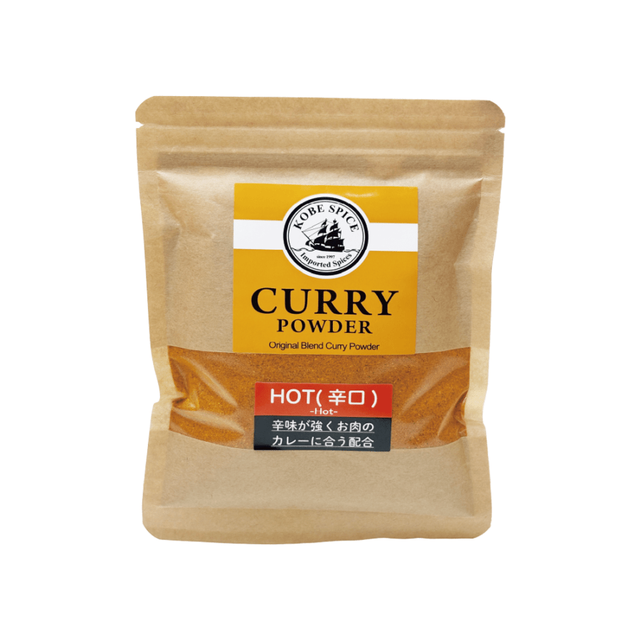 ホットカレーパウダー 100g 辛口 Hot Curry Powder メール便送料無料【即日発送は午前9:30】