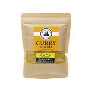 ץ졼󥫥졼ѥ 100g ̵ ɤ0 100g ѥå̵ Non-Chili Non-salt Curry Powder¨ȯϸ9:30