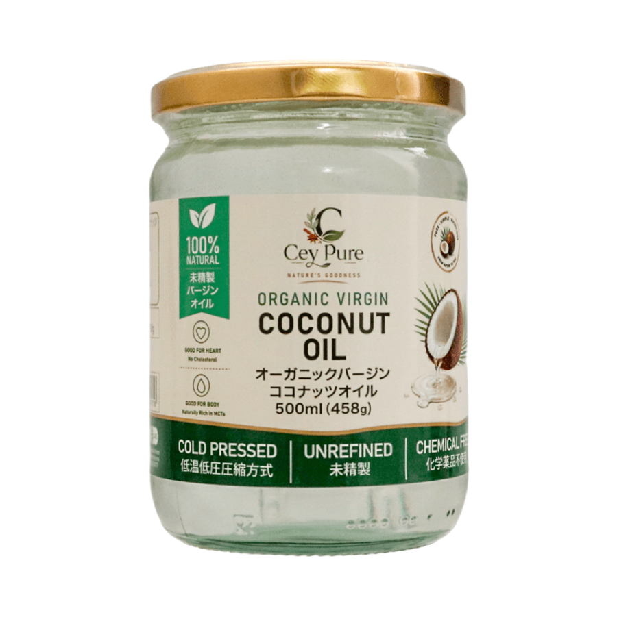 Cey Pure オーガニックバージンココナッツオイル 500ml Organic Virgin Coconut Oil 