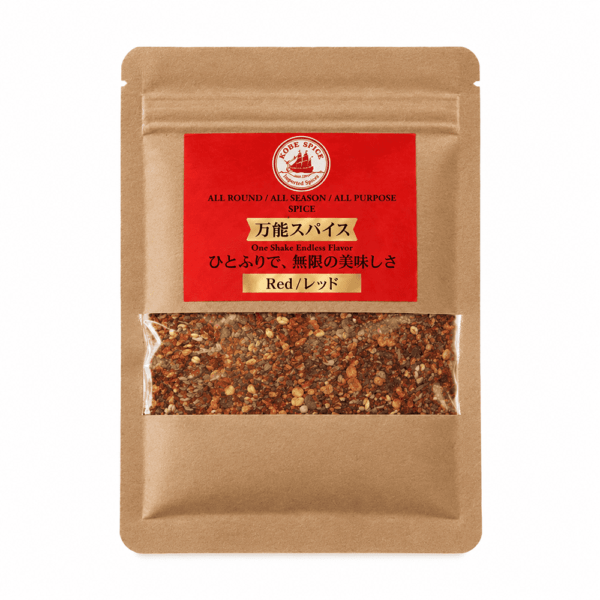 神戸スパイス/KOBE SPICE | 商品一覧