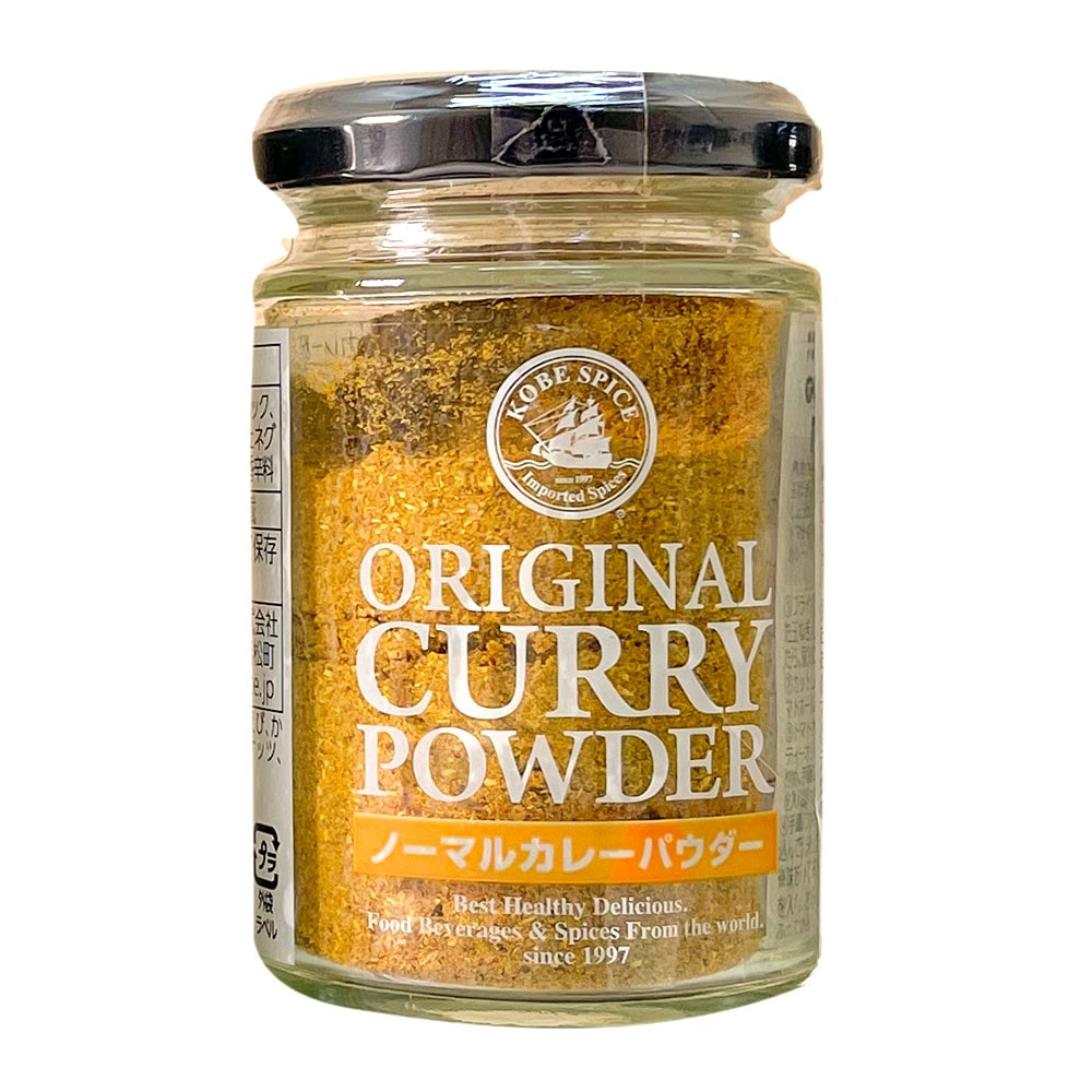 ���ͥ��ѥ��� ���ꥸ�ʥ� �Ρ��ޥ륫�졼�ѥ����� �ܥȥ� 50g ���֥֥��� ���졼ʴ ¨��ȯ���ϸ���9:30