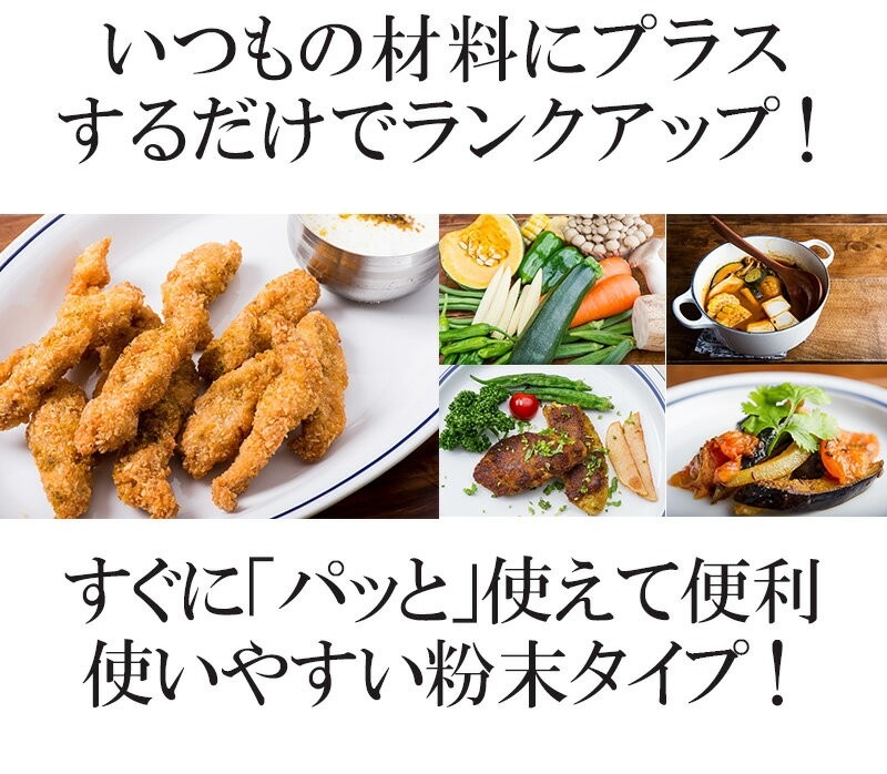 ���ͥ��ѥ��� ���ꥸ�ʥ� �Ρ��ޥ륫�졼�ѥ����� �ܥȥ� 50g ���֥֥��� ���졼ʴ ¨��ȯ���ϸ���9:30