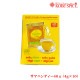 ���ޥϥ�ƥ���40g(4g��10��)��5�� �ѥ��å��� ���ޥϡ���ƥ��� Samahan Tea