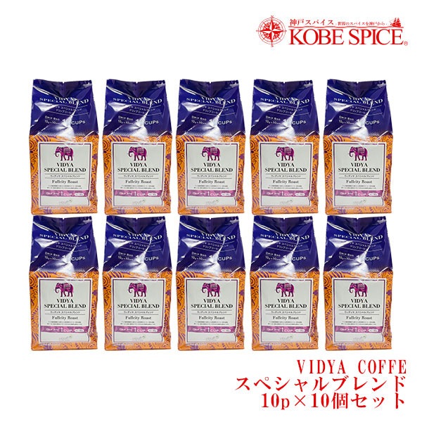 VIDYA�����ҡ� �������� �ʥ��ڥ����֥��� ú�оƥ֥��� �⥫�֥��ɡ� �����ǥ��� coffee 