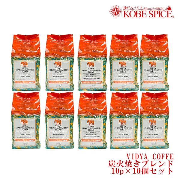 VIDYA�����ҡ� �������� �ʥ��ڥ����֥��� ú�оƥ֥��� �⥫�֥��ɡ� �����ǥ��� coffee 