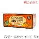 ��CF�� ���󥸥㡼�ӥ����åȥ���� 85g Ginjer Biscuits Orange