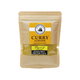 �ץ졼�󥫥졼�ѥ����� 100g ̵�� �ɤ�0 100g �ѥ��å�������̵�� Non-Chili Non-salt Curry Powder��¨��ȯ���ϸ���9:30��