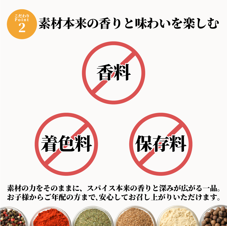 6फ4٤륫졼ѥ100gߣ ѥå Curry Powder ¨ȯϸ9:30