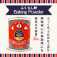TOP դ餷ʴLCB 2kg 1 Baking Powder Absolutely Pure ١󥰥ѥ