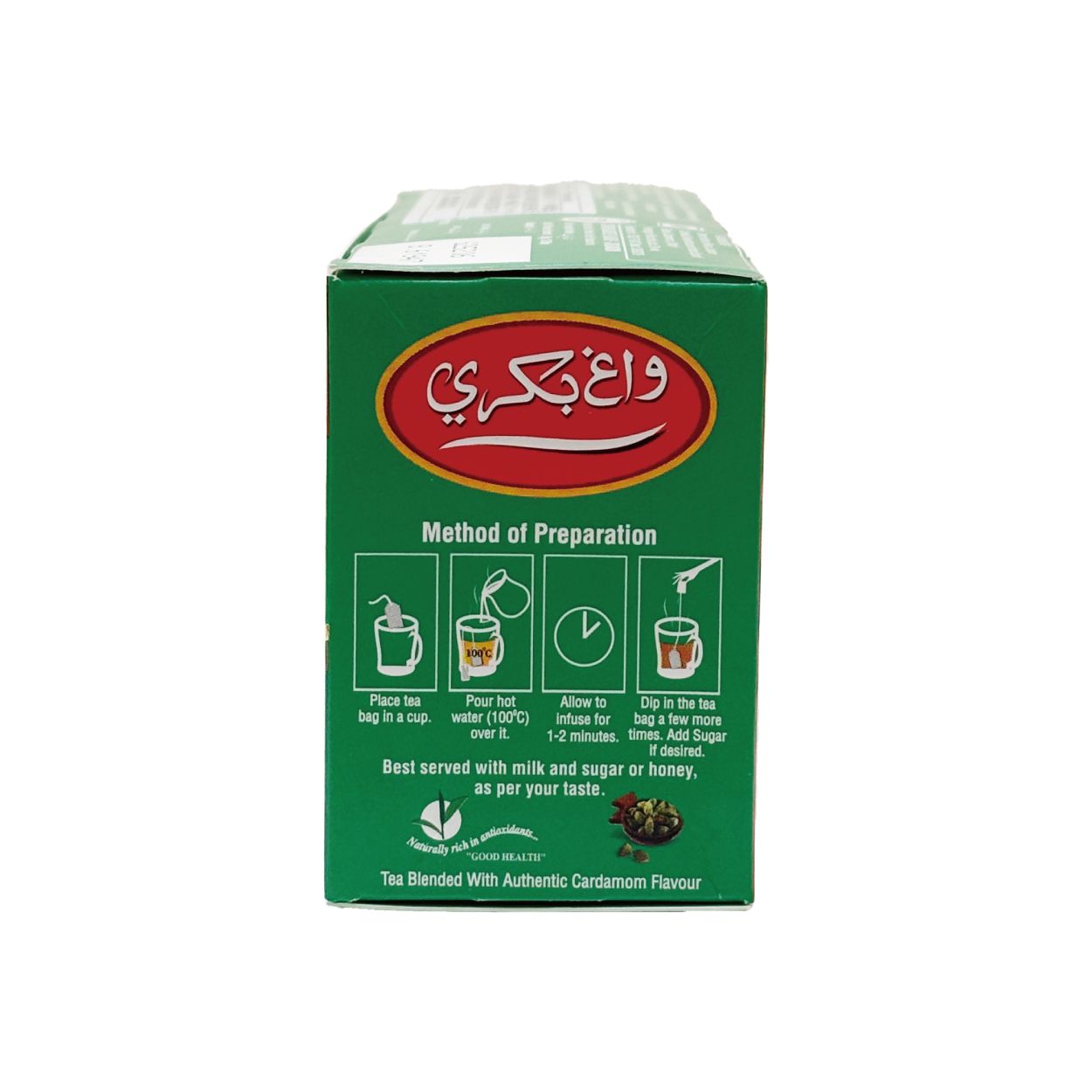 �殺�Х��� ����������㥤 �ƥ����Хå� 2gx25���� �ƥ����� wagh bakri Cardamon Tea