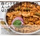MTR ӥ٥Х ȥȥ졼  Bisibele Bhath ¨ȯϸ9:30
