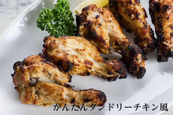 ꥸʥ륬ޥ1kg Garama Masala ̳ ¨ȯϸ9:30