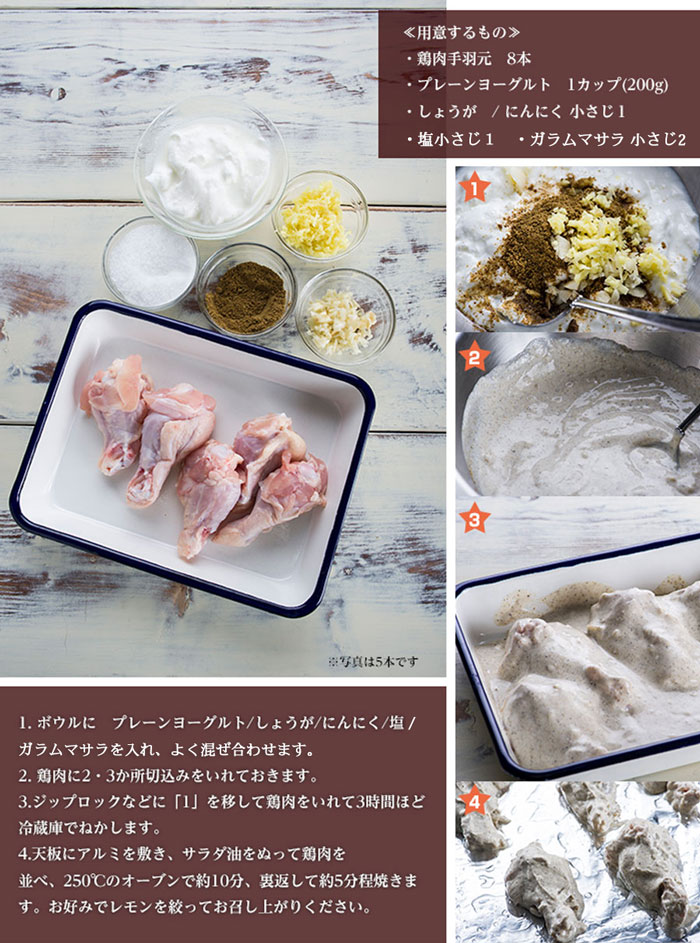 ꥸʥ륬ޥ1kg Garama Masala ̳ ¨ȯϸ9:30
