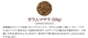 ꥸʥ륬ޥ1kg Garama Masala ̳ ¨ȯϸ9:30