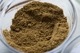 ꥸʥ륬ޥ1kg Garama Masala ̳ ¨ȯϸ9:30