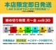 ꥸʥ륬ޥ1kg Garama Masala ̳ ¨ȯϸ9:30