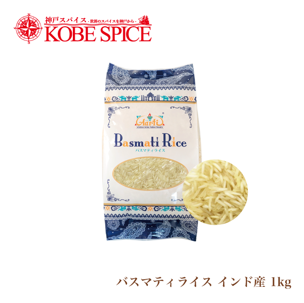 �Х��ޥƥ��饤�� ����ɻ� 1kg Basmati Rice