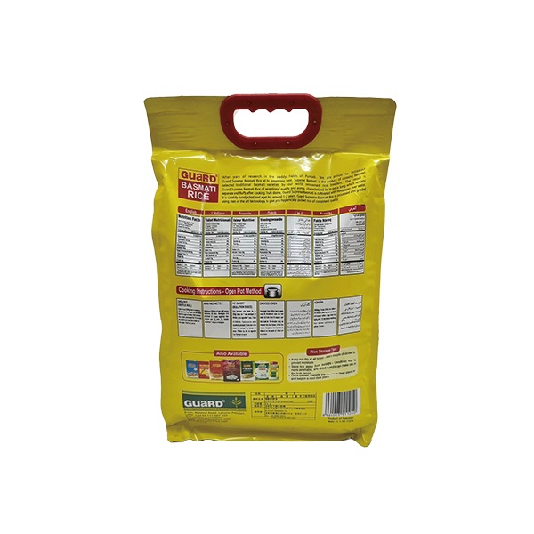 Хޥƥ饤  GUARD 5kg(1) ѥ