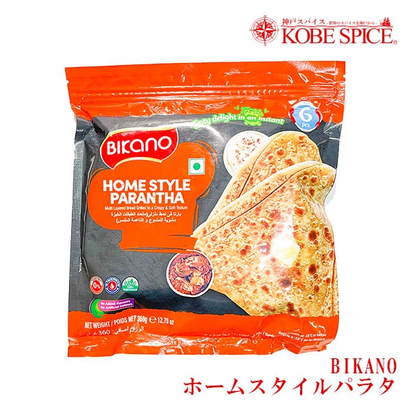 BIKANO ۡॹѥ饿  HOME STYLE PARANTHA Ĥޤ  ʥ ѥƥ