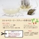 ȥ٥꡼꡼1kg / 1000g Wild Strawberry Leaf ϡ