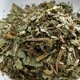 ȥ٥꡼꡼ 500gWild Strawberry Leaf ϡ