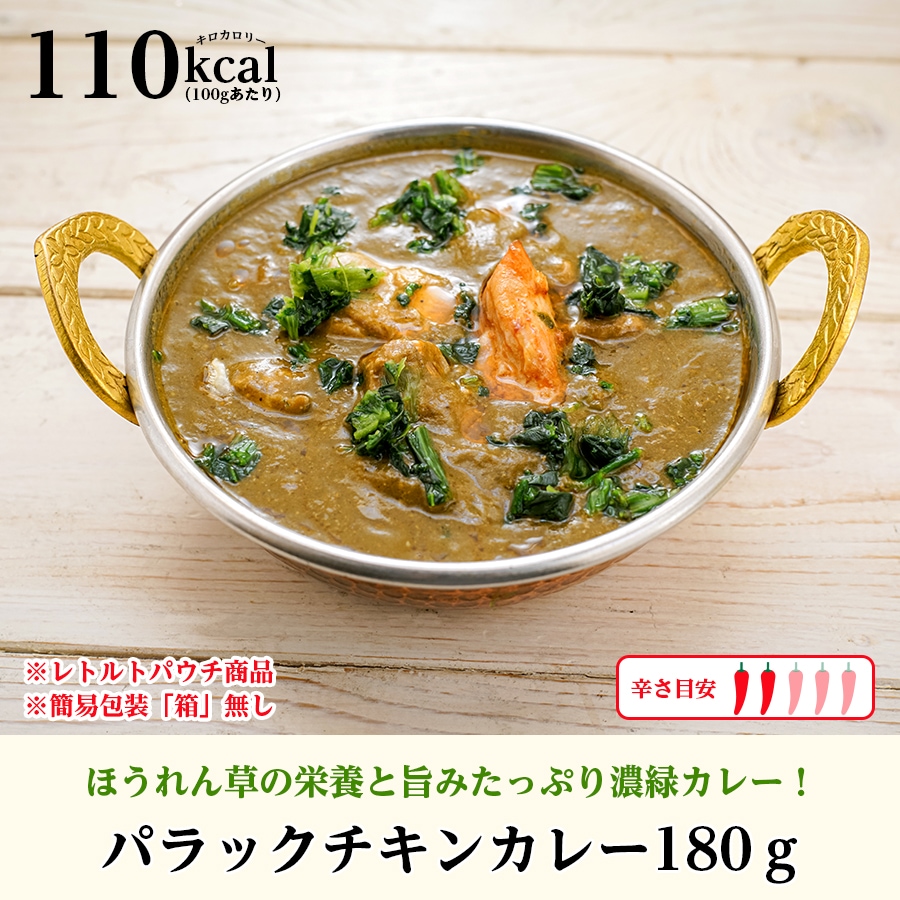 ȥ 7फ٤3DXå ѥܳɥɥ졼 180gʥХޥƥ饤170gˡ3 ʰ ¨ȯϸ9:30