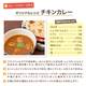 ޥɥ졼ѥ 100g ɤ ѥå Mild Curry Powder¨ȯϸ9:30