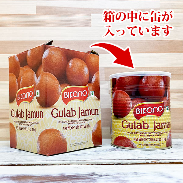 BIKANO ����֥�����1kg 1�� Gulab Jamun �ﲹ��