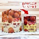 BIKANO ����֥�����1kg 1�� Gulab Jamun �ﲹ��