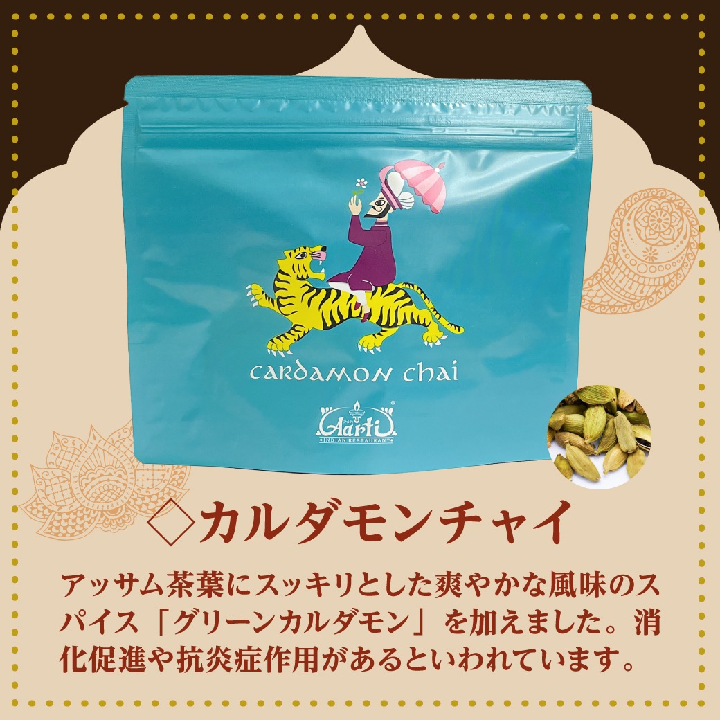 ���٤�4����Υ��㥤�Хå� 8�������4�ޥ��å� �ѥ��å��� ����̵�� ¨��ȯ���ϸ���9:30