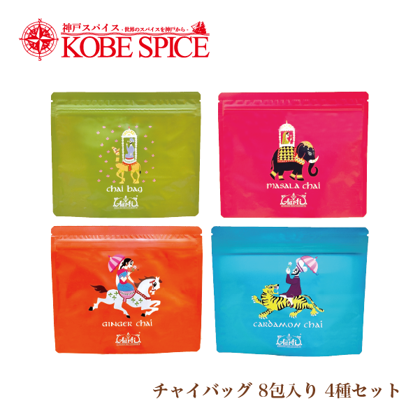 ���㥤�Хå�8������4�糧�å� ��������� �᡼��������̵�� ¨��ȯ���ϸ���9:30