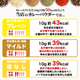 ̵�����졼�ѥ����� 400g �᡼��������̵�� ����ʴ�Ի��� ����Ĵ̵̣ź��