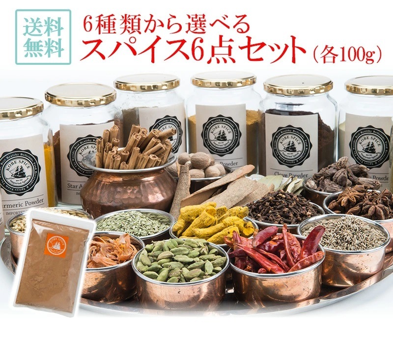 ٤륹ѥ å (100g) ѥå ¨ȯϸ9:30