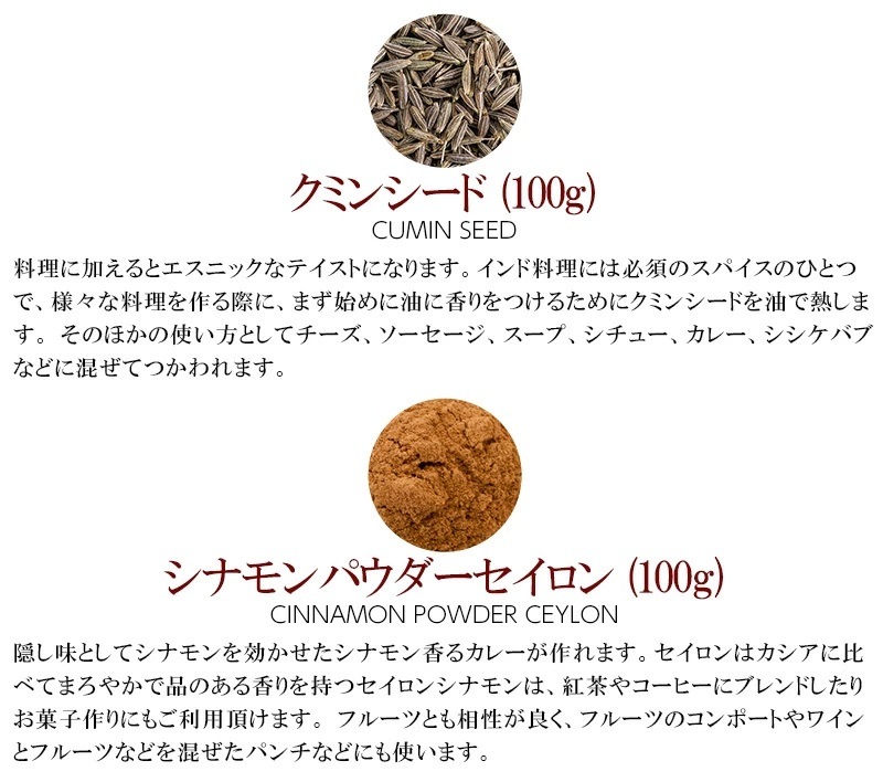 ٤륹ѥ å (100g) ѥå ¨ȯϸ9:30