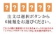 ٤륹ѥ å (100g) ѥå ¨ȯϸ9:30