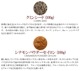 ٤륹ѥ å (100g) ѥå ¨ȯϸ9:30