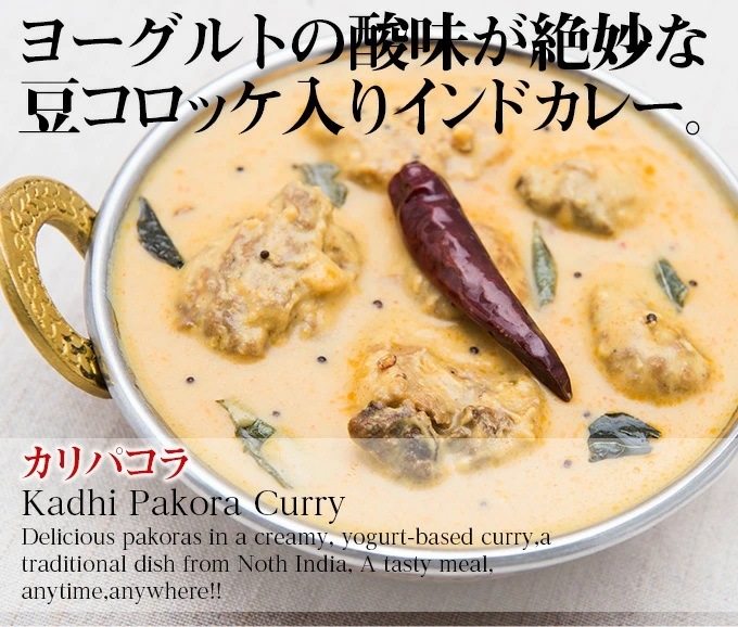 MTR ȥȥɥ졼٤8ʡ (300g8) ¨ȯϸ9:30