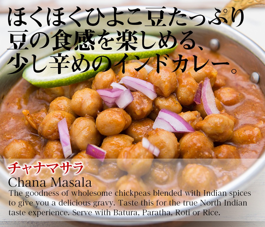 MTR ȥȥɥ졼٤8ʡ (300g8) ¨ȯϸ9:30