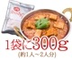 MTR ȥȥɥ졼٤8ʡ (300g8) ¨ȯϸ9:30