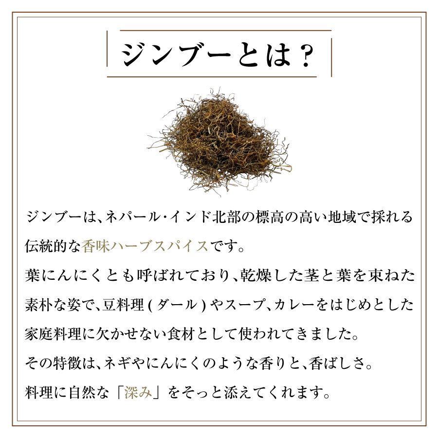 ����֡�(�դˤ�ˤ�) 10g �ѥ��å��� jimbu