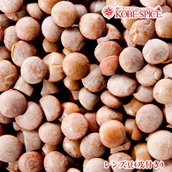 Ʀ դ 1kg / 1000g,,̳,ͥѥ,Ʀ,ҥޥ,ƥ,ޥ,ޥå,Sabut Masoor ,Masoor Dal Whole,դƦ¨ȯϸ9:30